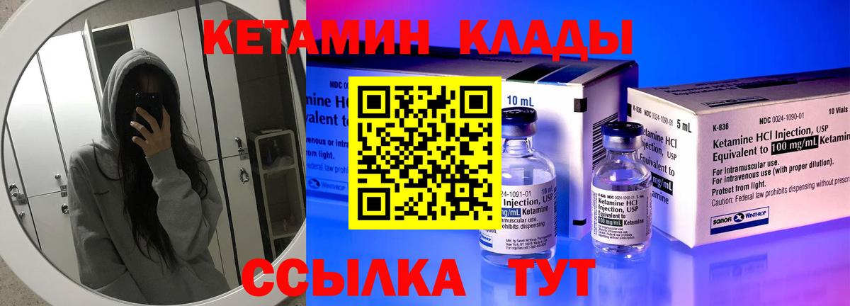 А ПВП Белгород