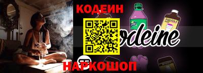 прущая мука Балаково