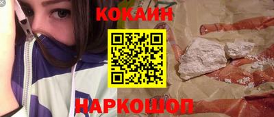 а пвп мука Балашиха