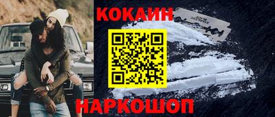 прущая мука Балаково