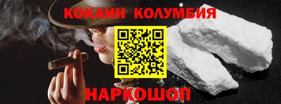 прущая мука Балаково