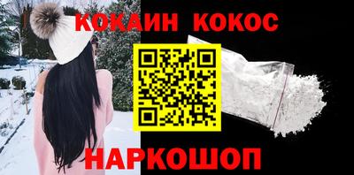 прущая мука Балаково