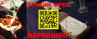 jwh Балахна