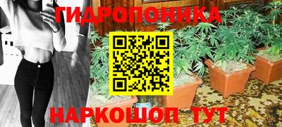 jwh Балахна