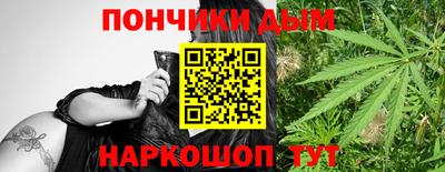 а пвп мука Балашиха