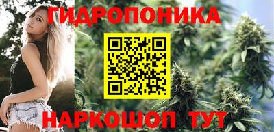 а пвп мука Балашиха