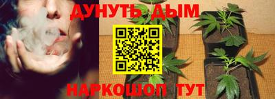 а пвп мука Балашиха