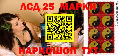 а пвп мука Балашиха