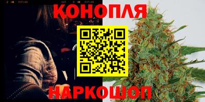 прущая мука Балаково