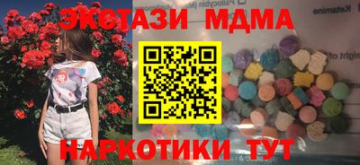прущая мука Балаково