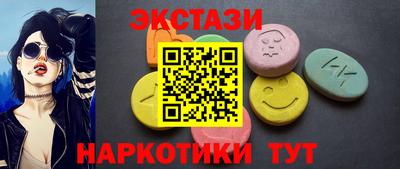 jwh Балахна