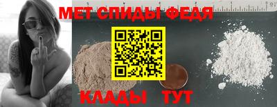 прущая мука Балаково