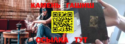 а пвп мука Балашиха