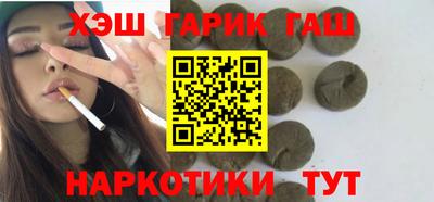 прущая мука Балаково