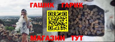 а пвп мука Балашиха