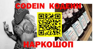 прущая мука Балаково